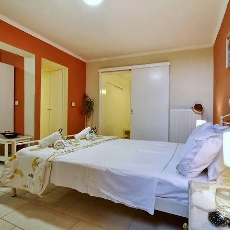 Apartamento Boundos House