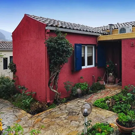 Apartamento Boundos House