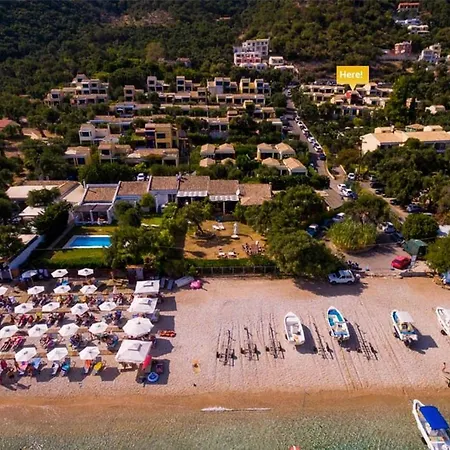 Boundos House